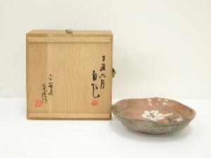 京焼　中村東洸造　赤楽百合絵鉢（共箱）